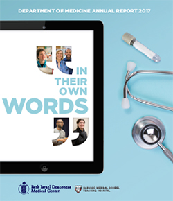 2017 Annual Report Cover