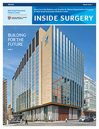 BIDMC Inside Surgery Fall 2023