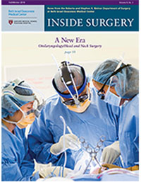 2019 Fall/Winter Inside Surgery