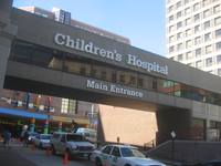 Children's Hospital 