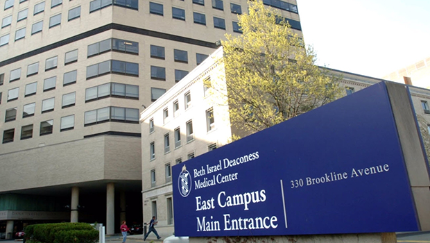 BIDMC East Campus main entrance