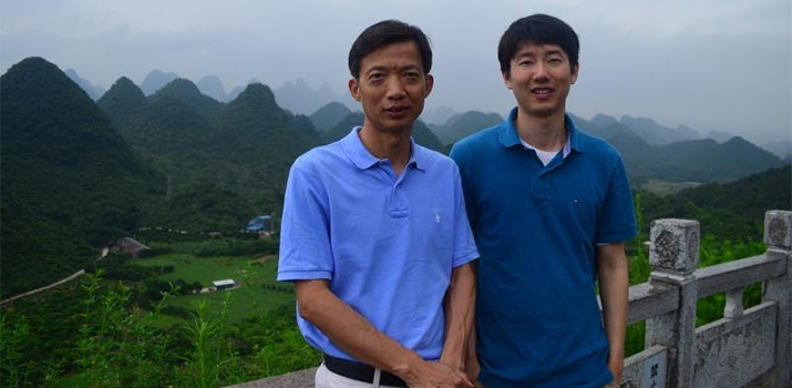 Frank Qian, MD, with family